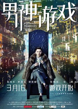 香港内部正版免费资料